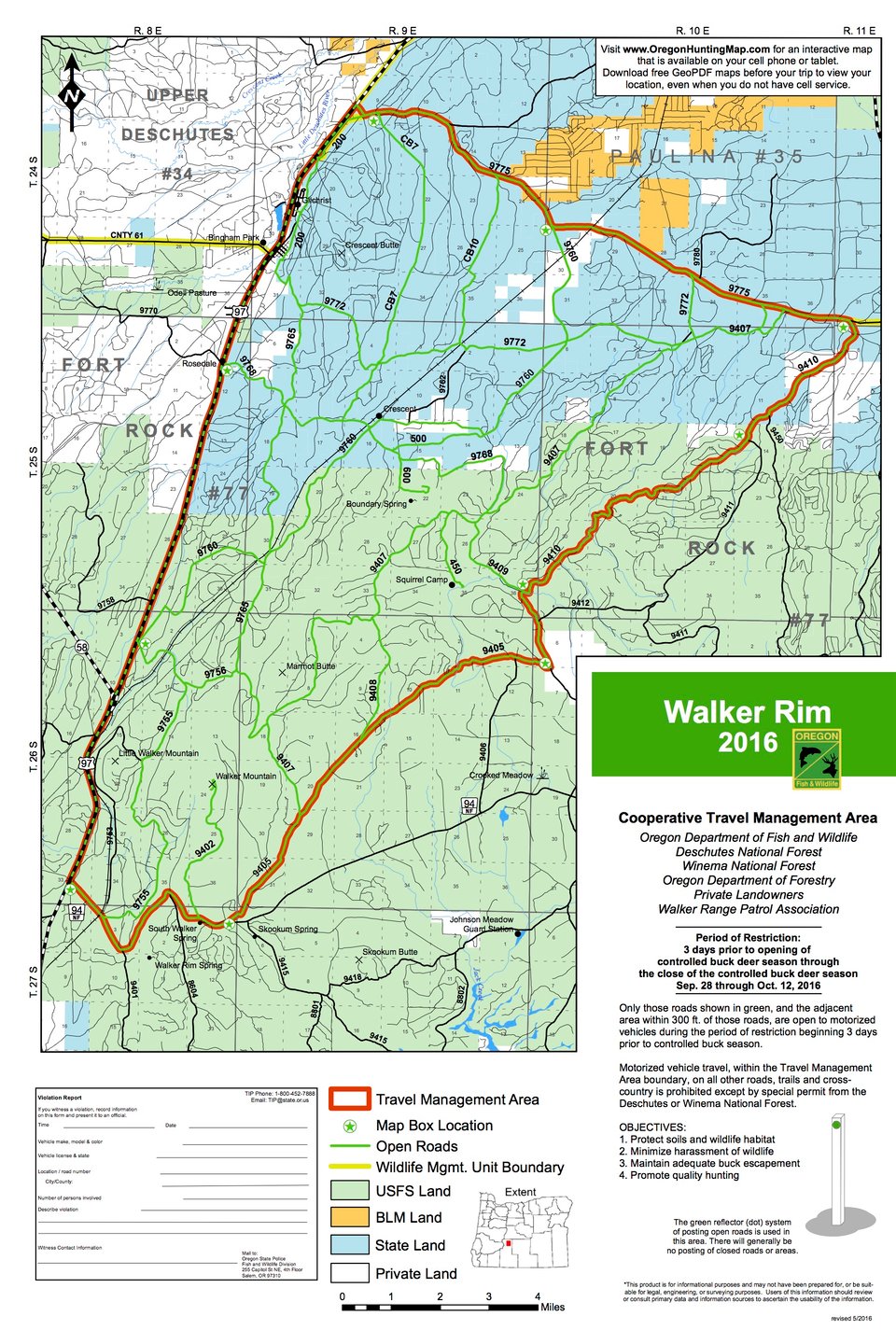 Walker Rim, TMA